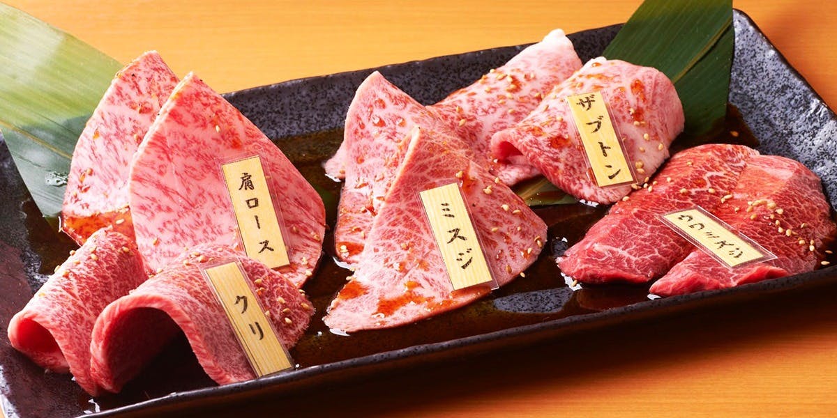 焼肉しみず - 画像3