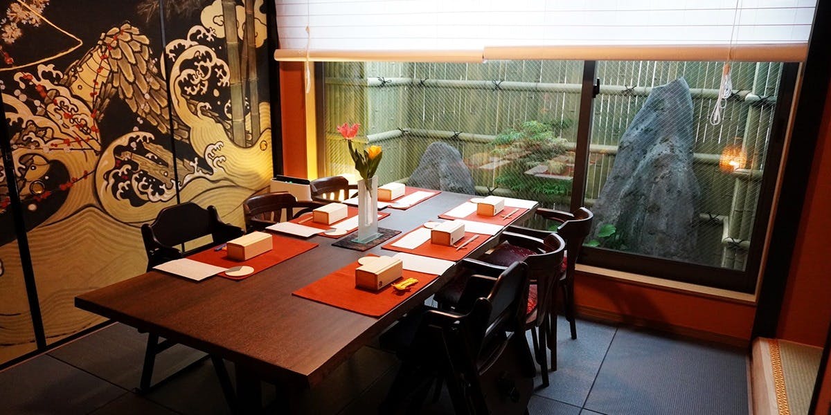 日本料理 結縁 - 画像1