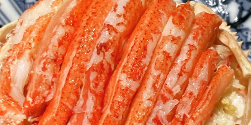 せいこ蟹付きおまかせコース＋乾杯ドリンク付き