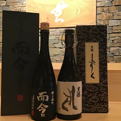 豊富に取りそろえるお酒