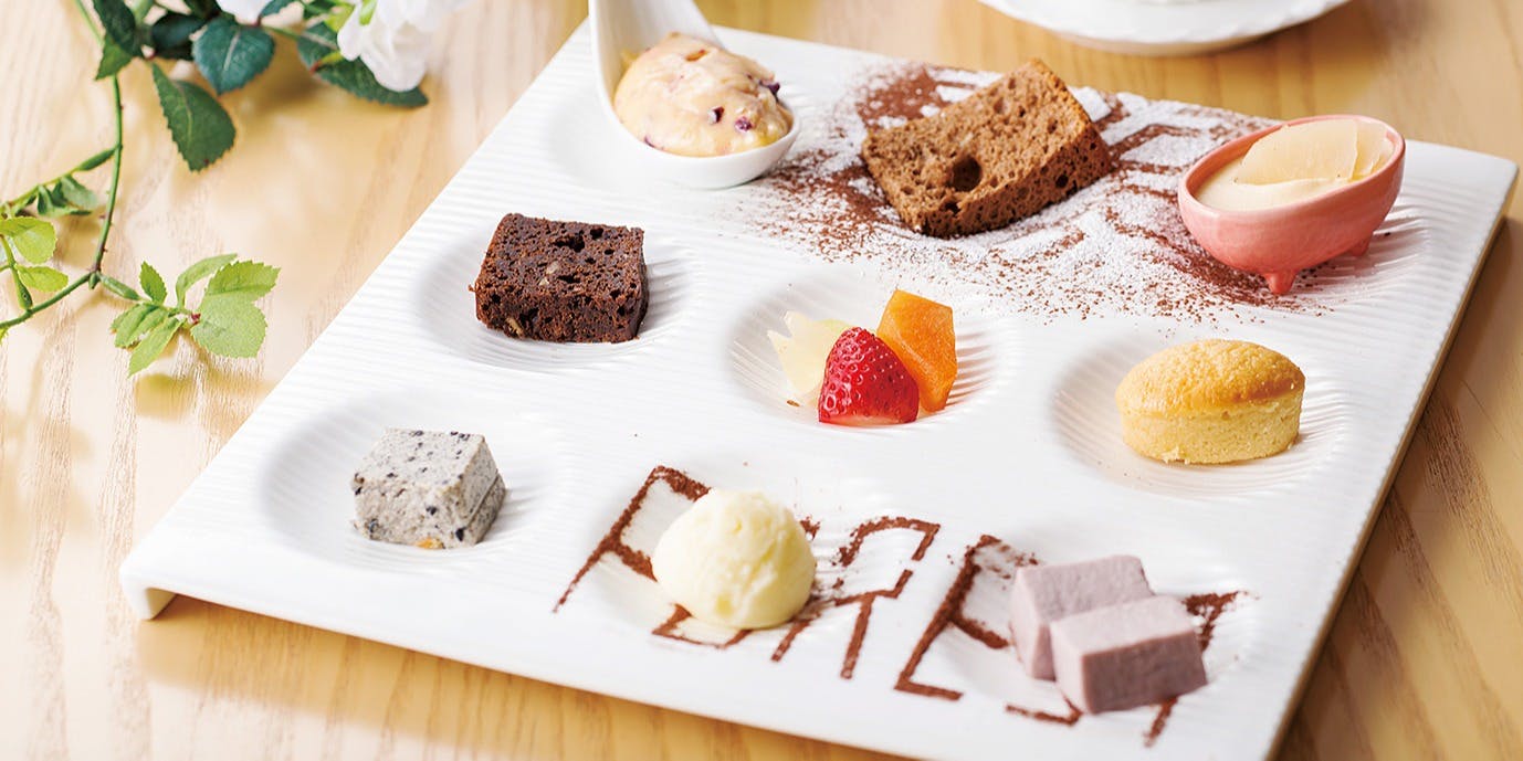 薪焼と鉄板焼き フォレスト（薪焼と鉄板焼き FOREST）