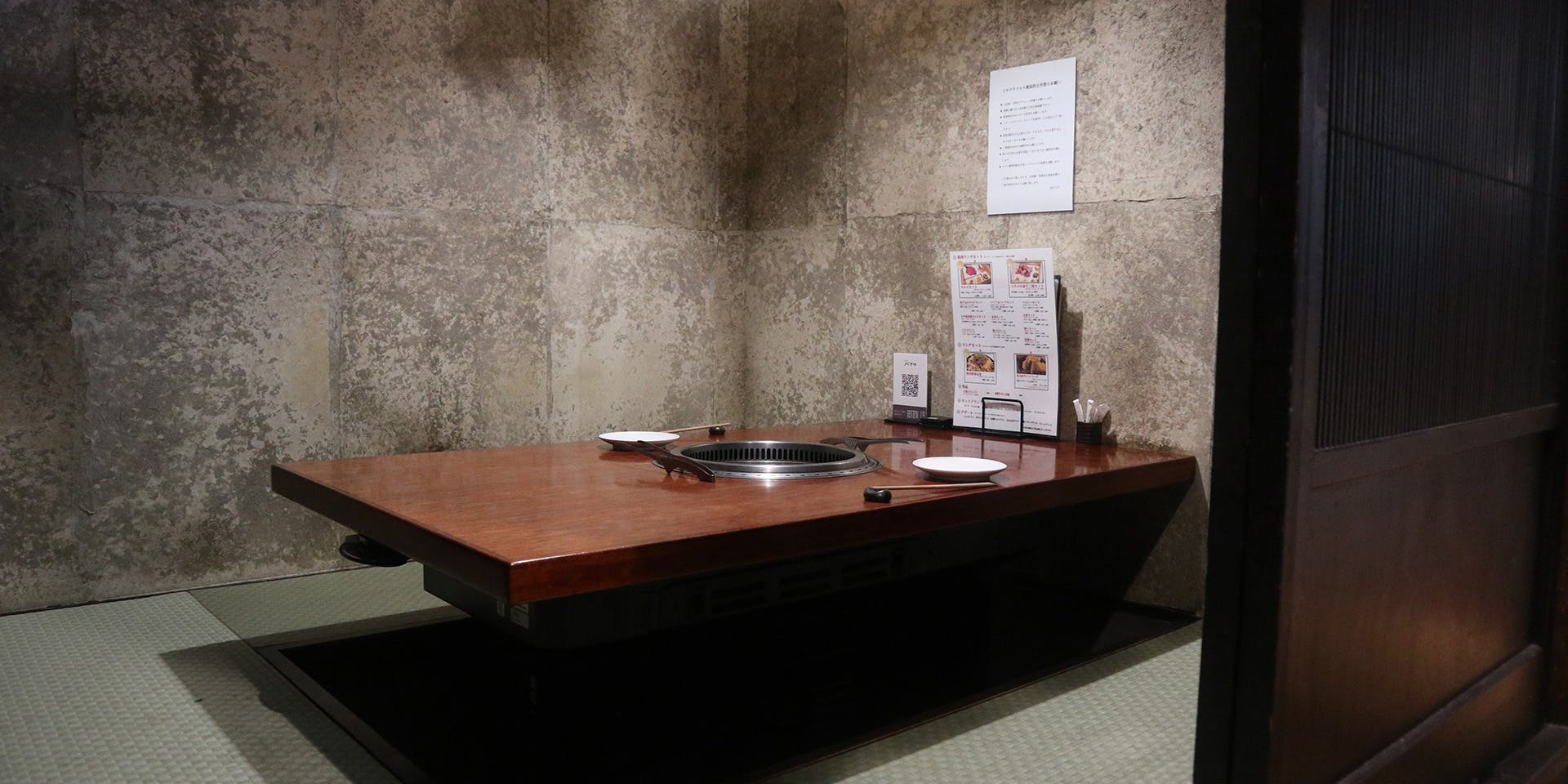 やきにくのバクロ 博多店 2枚目