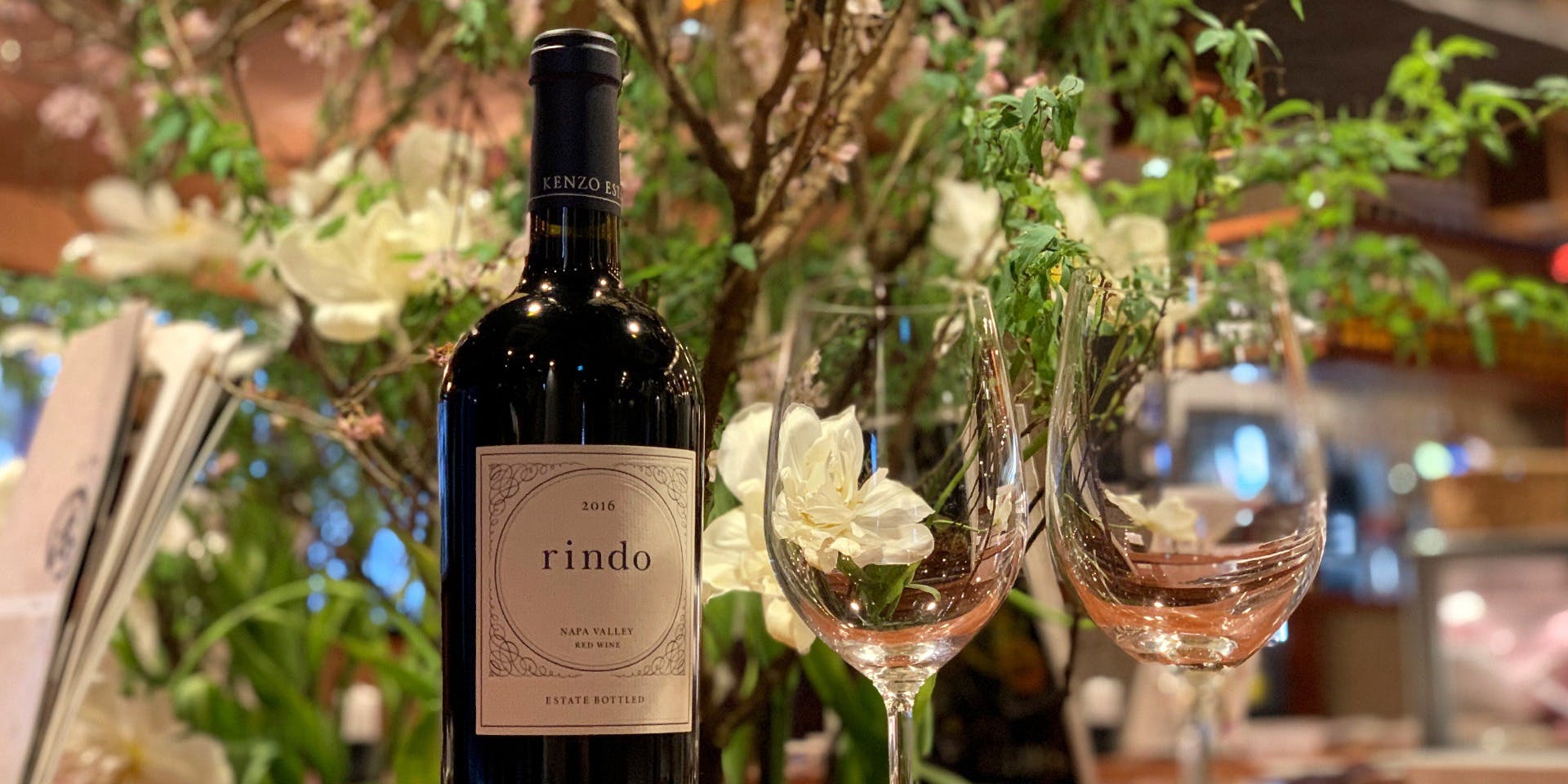 やきにくのバクロ 博多店