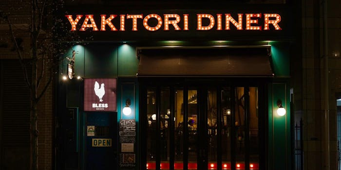 上野 浅草 押上のイタリアンが楽しめるおすすめレストラントップ 一休 Comレストラン 上野 浅草 押上のイタリアンが楽しめるおすすめレストラントップ 一休 Comレストラン