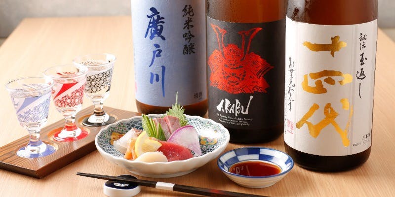 【飲み放題付きプラン】日本酒と相性抜群の全7品旬会席	 	＋日本酒10種含む（2時間）