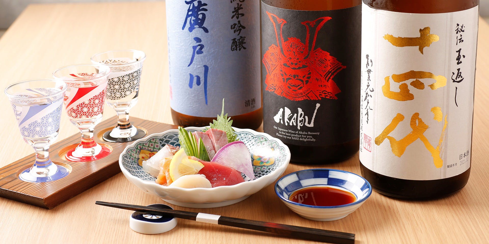 和食日和 おさけと 霞ヶ関 - 画像43