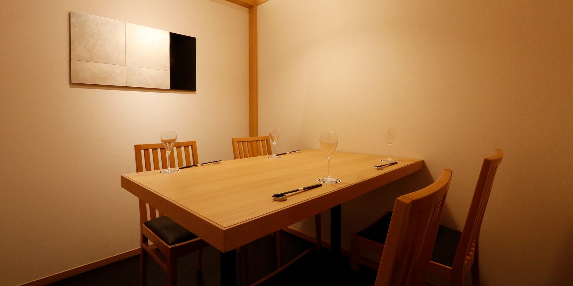 和食日和 おさけと 霞ヶ関 - 画像3