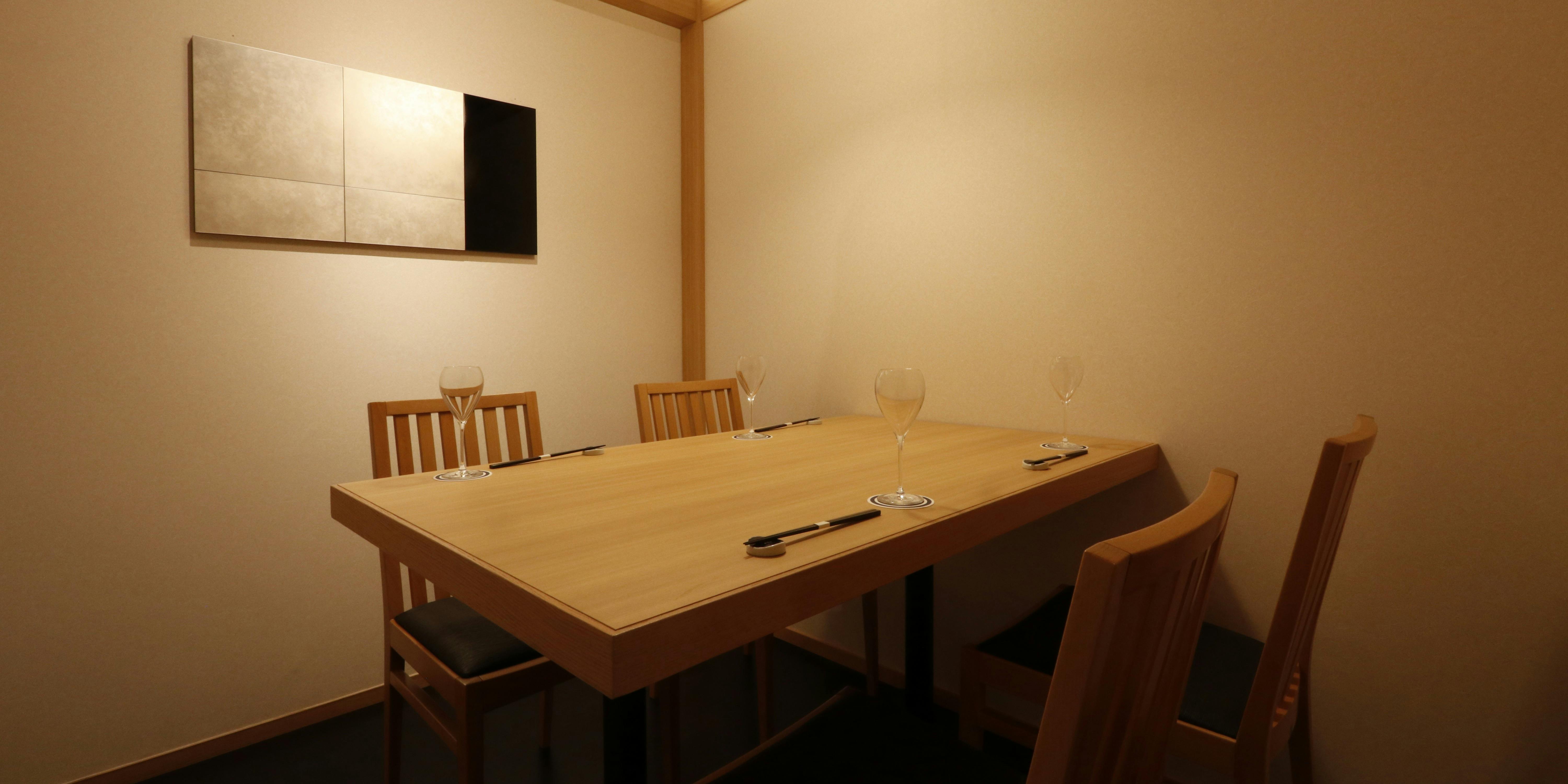 和食日和 おさけと 霞ヶ関 - 画像53