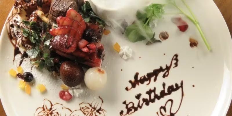 【Anniversaryプラン】20種シュラスコ食べ放題2時間＋メッセージプレート