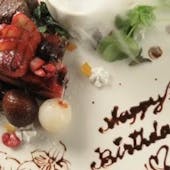 シュラスコ&ビアレストラン ALEGRIA chiba