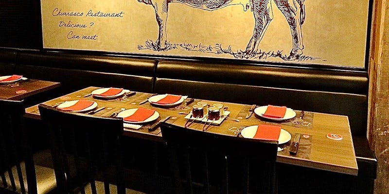 シュラスコレストラン ALEGRIA ebisu - 画像1