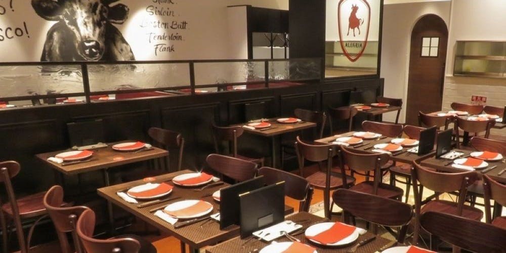 シュラスコ＆ビアレストラン ALEGRIA kyobashi - 画像1