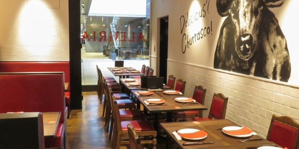 シュラスコ＆ビアレストラン ALEGRIA kyobashi - 画像3