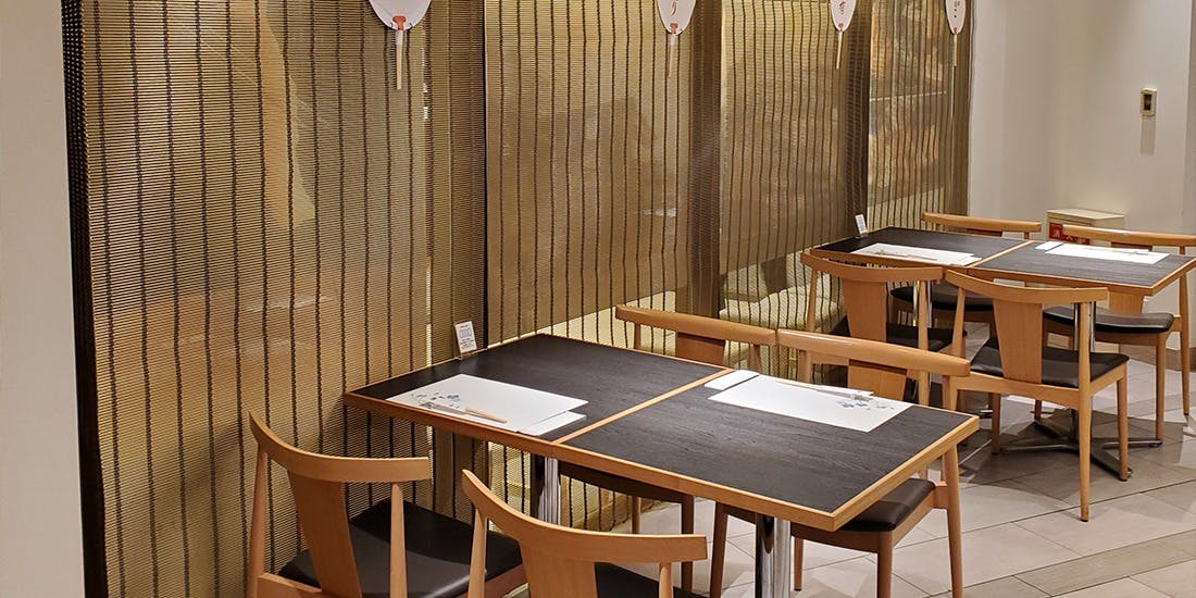 京天ぷら 祇園八坂 圓堂 (キョウテンプラ ギオンヤサカ エンドウ