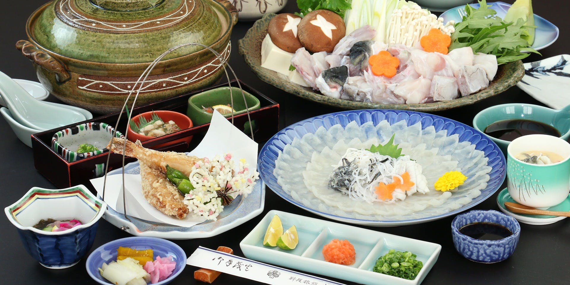 お食事処／ ふぐと活魚料理の宿 やまに旅館 - 画像7