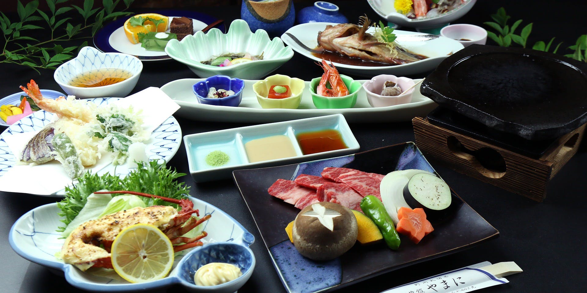 お食事処／ ふぐと活魚料理の宿 やまに旅館 - 画像9