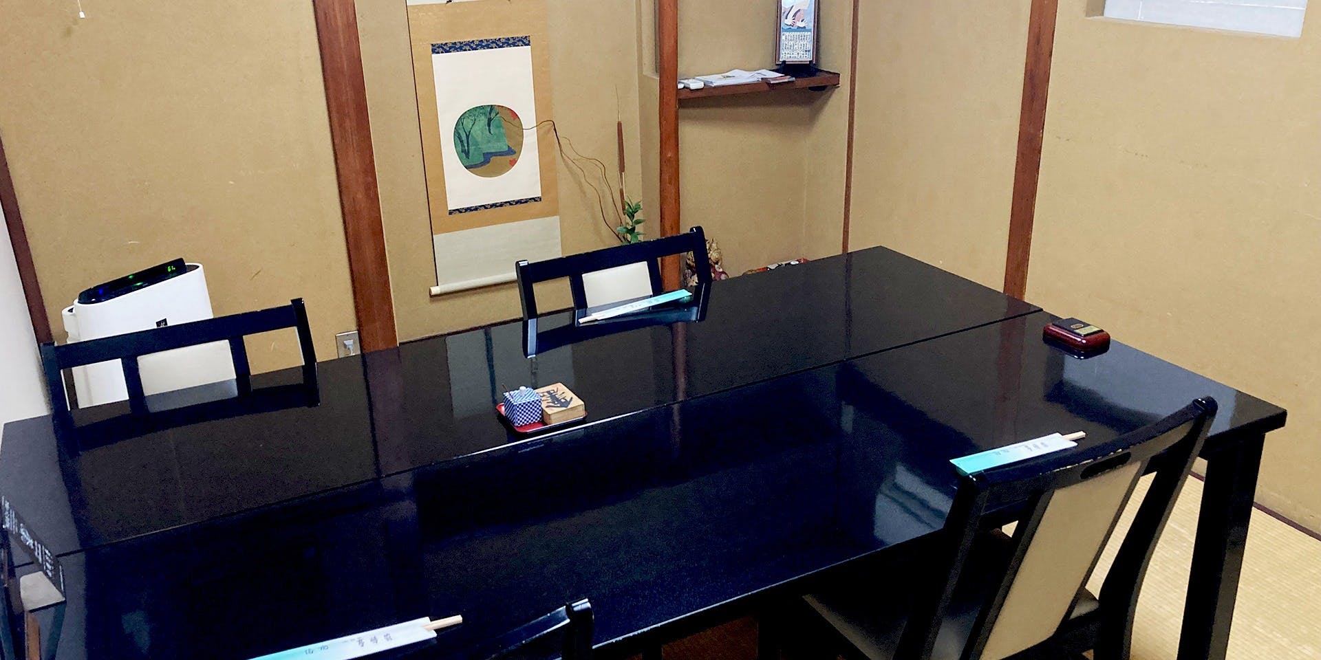 高嶋家（たかしまや） 2枚目