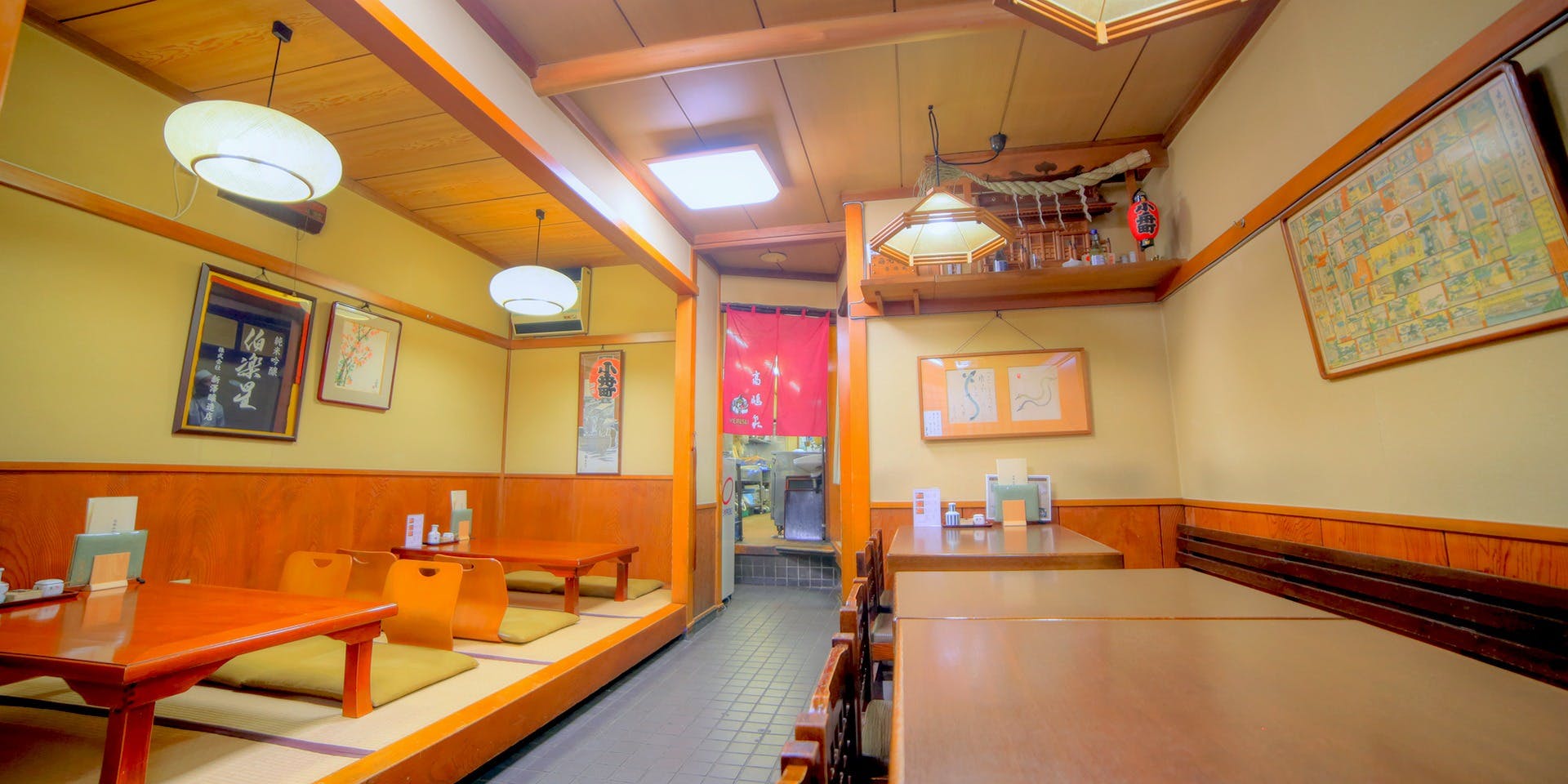 高嶋家（たかしまや） 3枚目