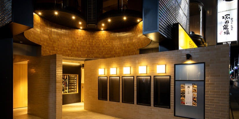 焼肉カルロス - 画像2