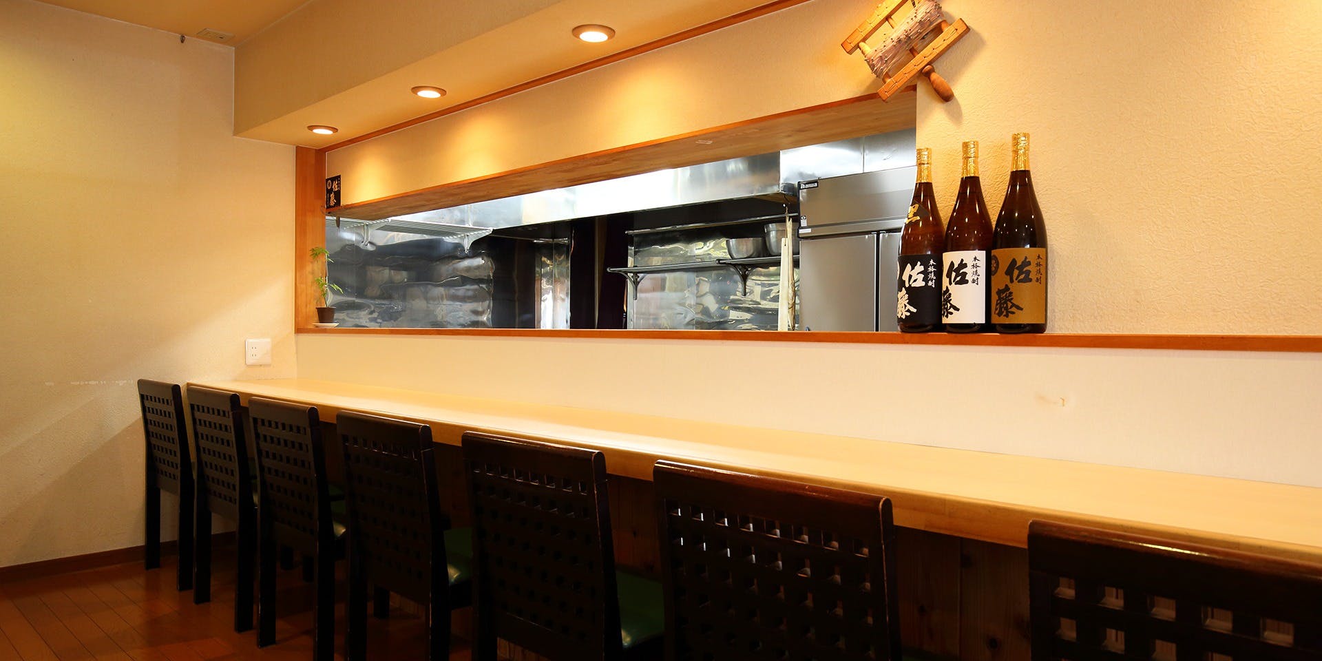 旬和風食彩 さとう