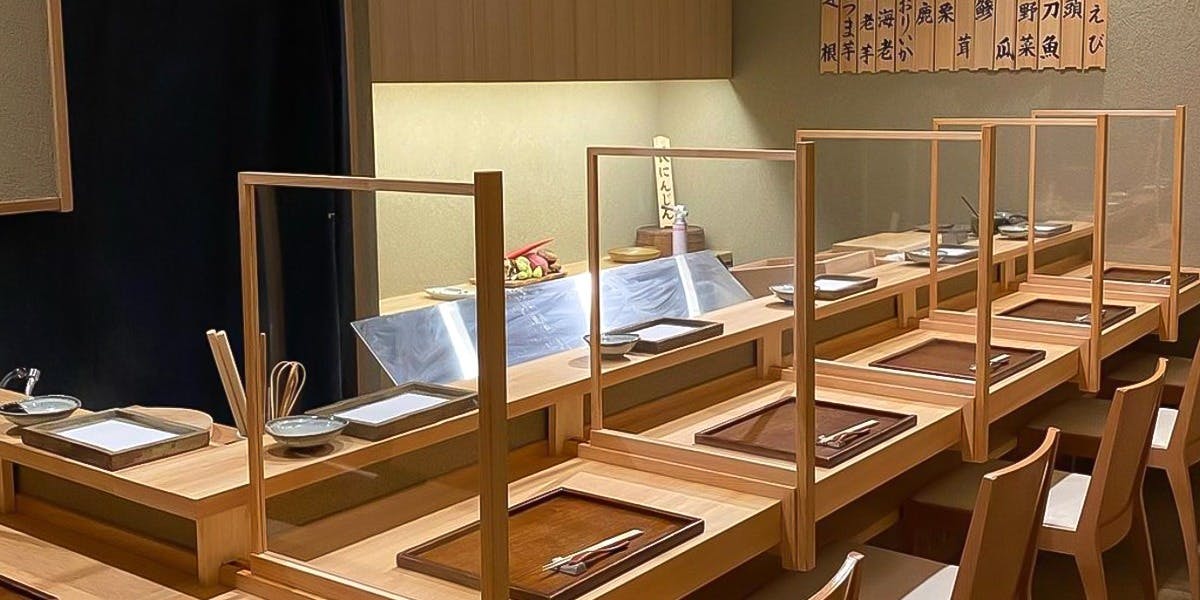 天蕎 かたへい - 画像2