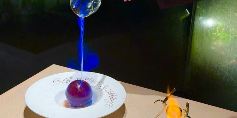 【Anniversary Plan】目の前で仕上げるチョコレートと妖艶な炎を使用したスペシャルデザート＋乾杯ドリンク