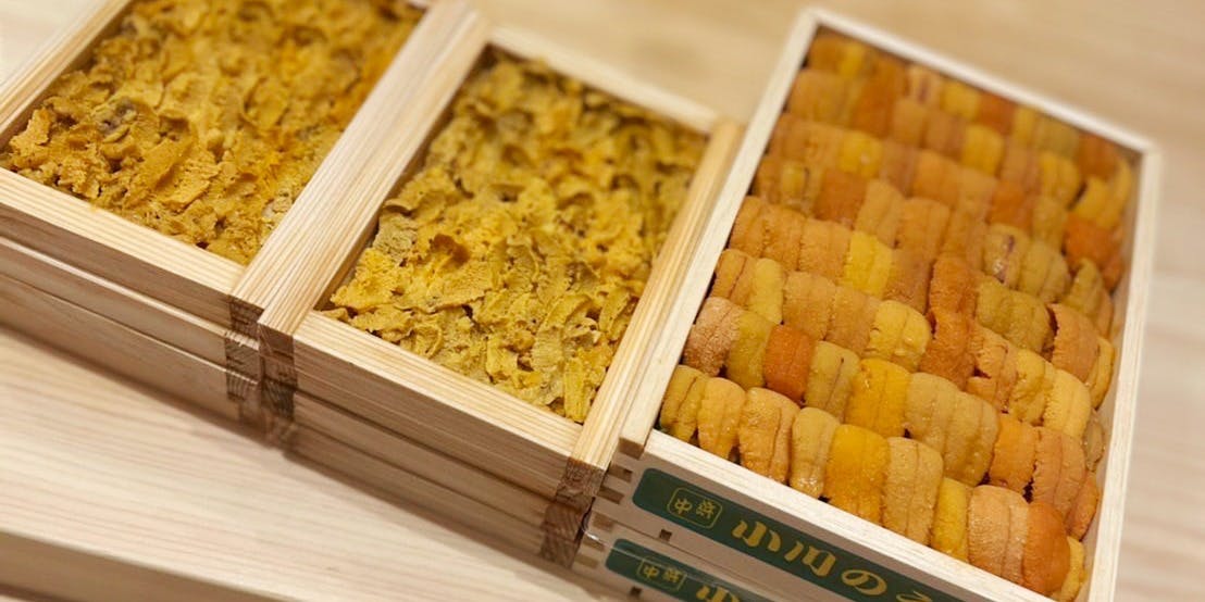 鮨 梅山