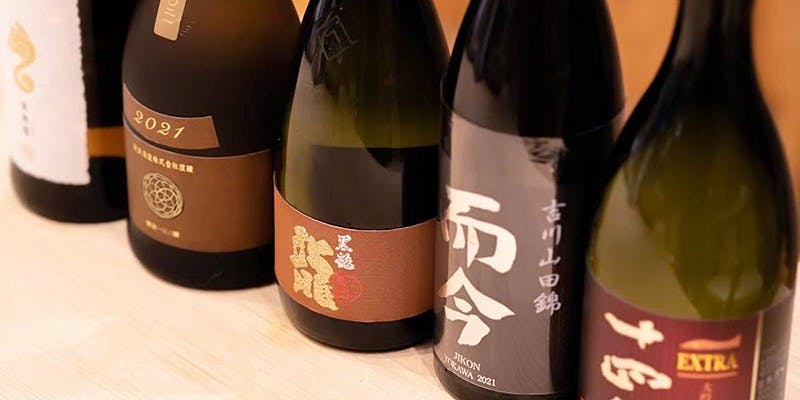 芝濱（SHIBAHAMA）