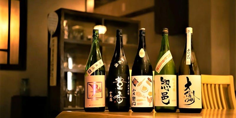 焼鳥 KITA（㐂た）