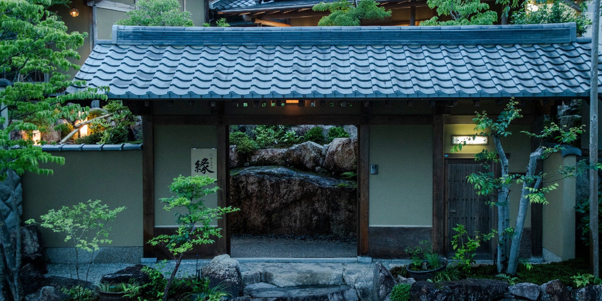 欅の宿 縁 - 画像3