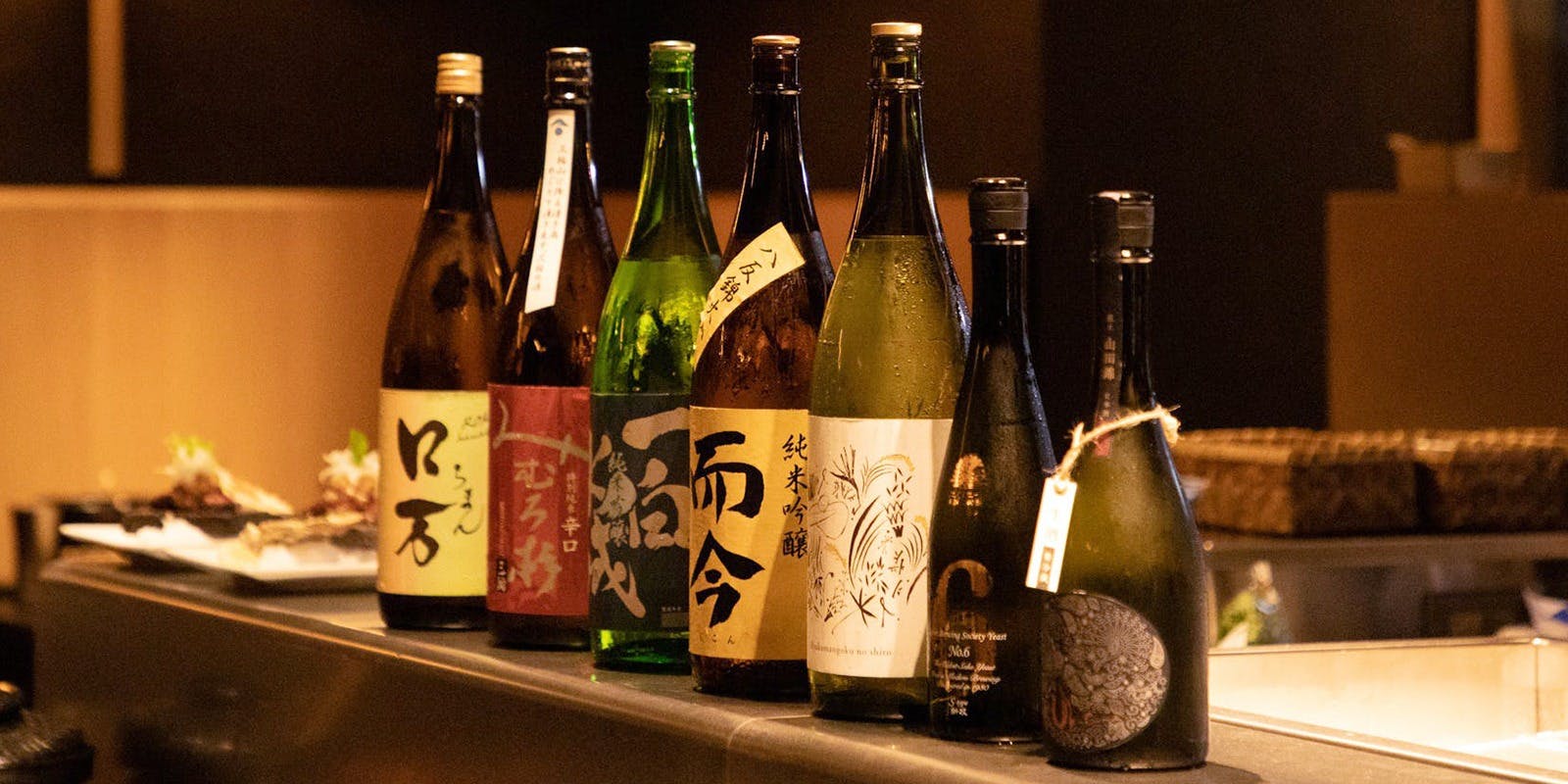 鮨和食 紅炉庵 なんば（【旧店名】料理屋 紅炉庵）