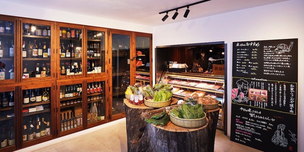 焼肉旬やさい ファンボギ - 画像3