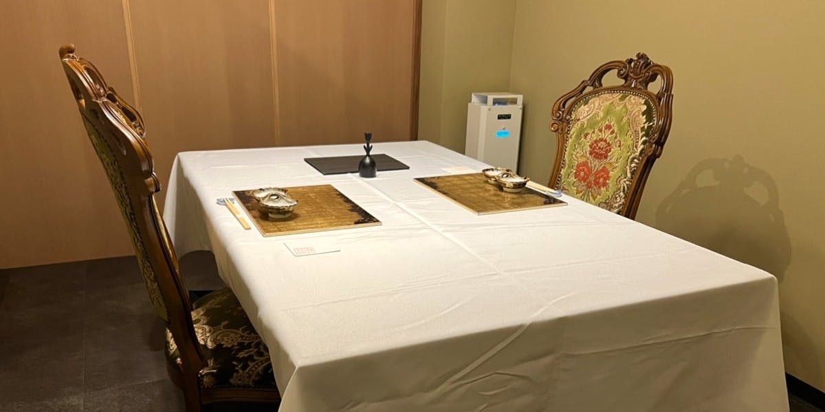 日本料理 柊 - 画像2