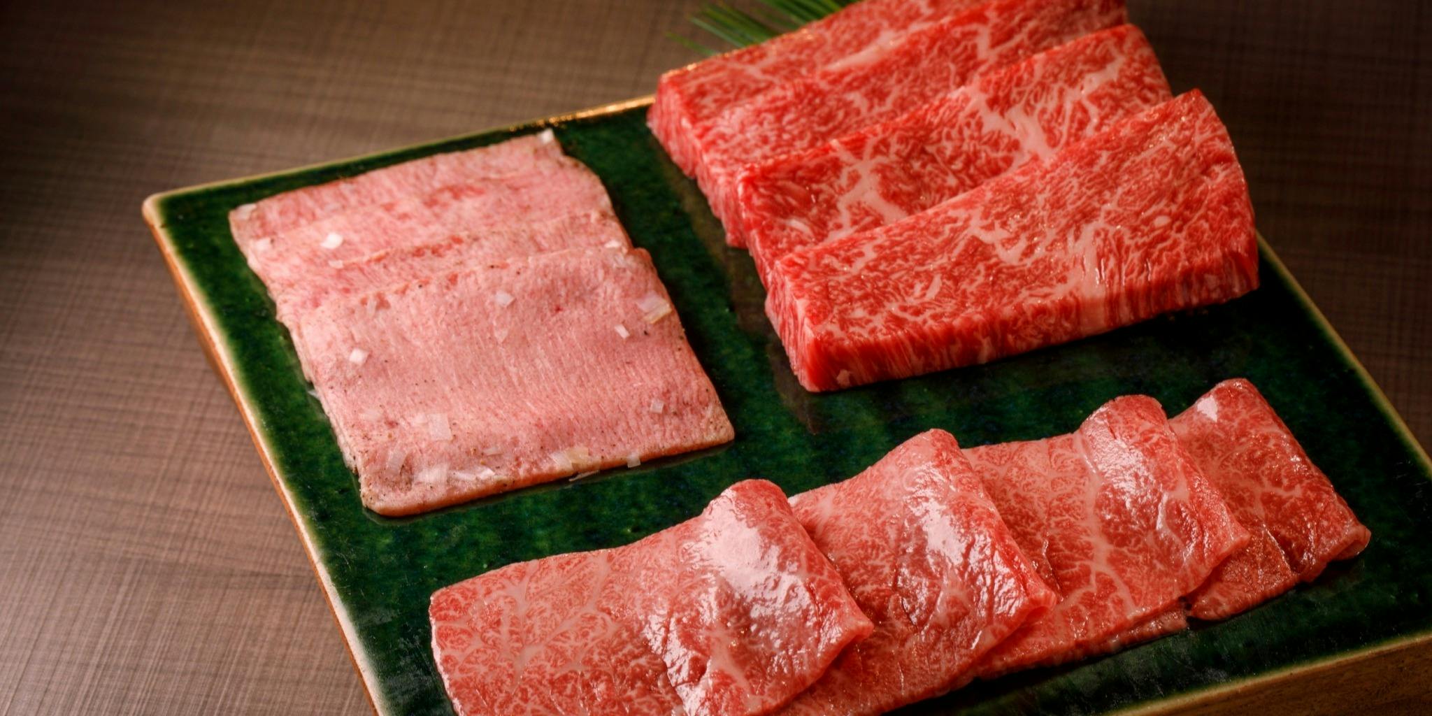 炭火焼肉 うしざか