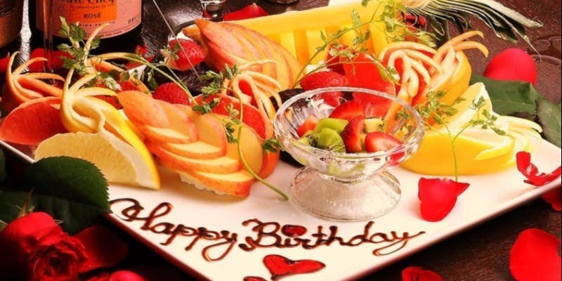 ONE on ONE（ワン オン ワン）