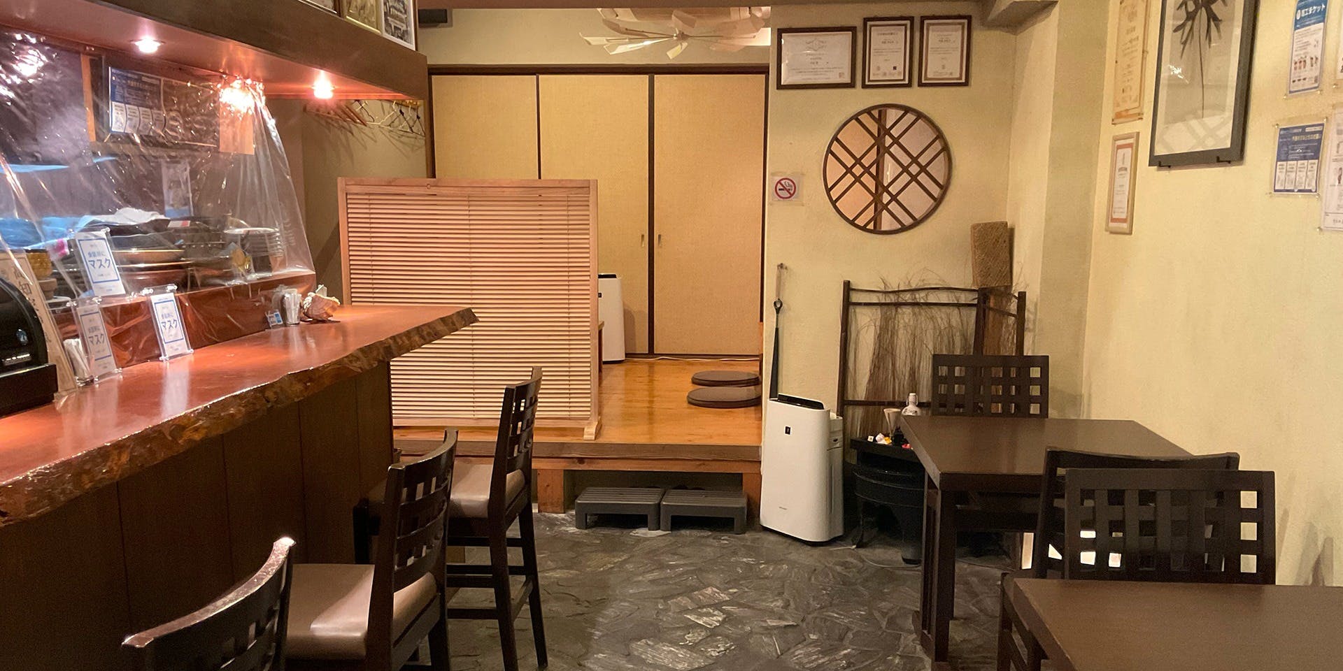 旬魚処海蔵 - 画像1