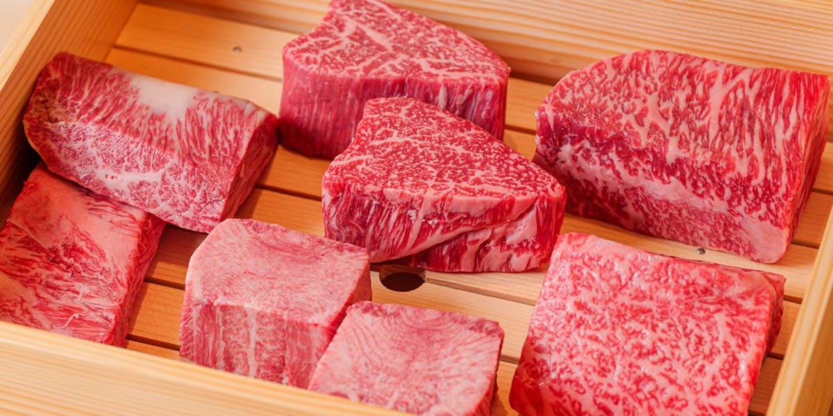 江戸焼肉