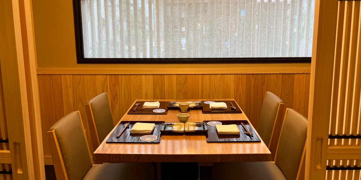 荒木町 天白 - 画像1