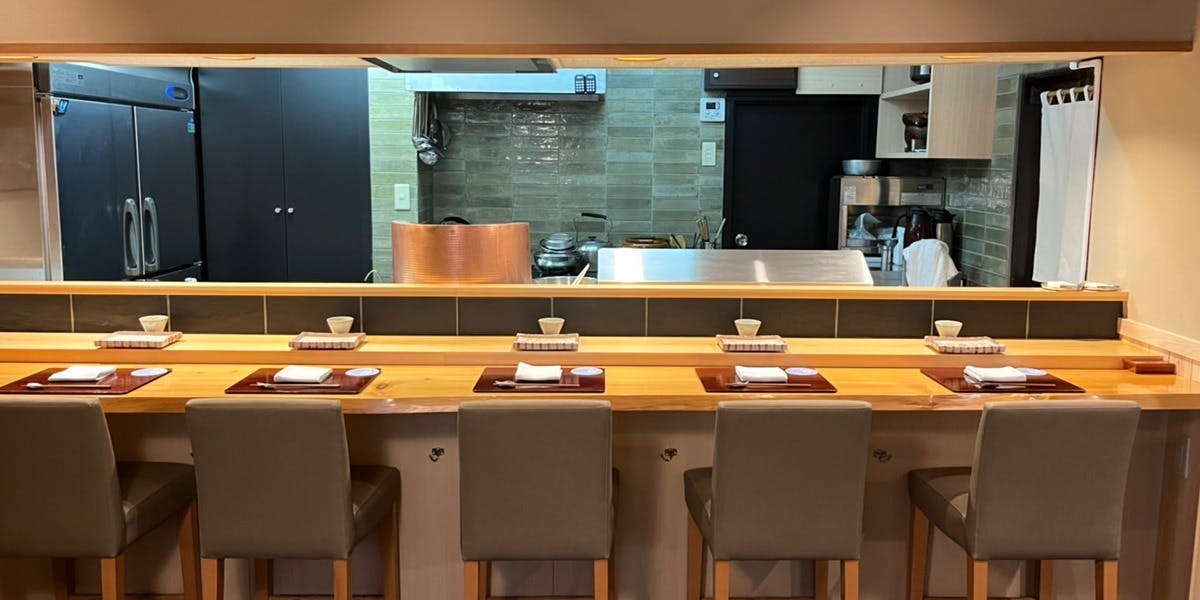 荒木町 天白 - 画像2