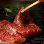 TANAKA YAKINIKU RESTAURANTE