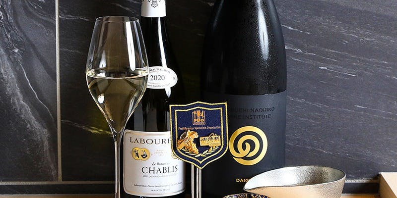 江戸前寿司 すし福 - 画像7