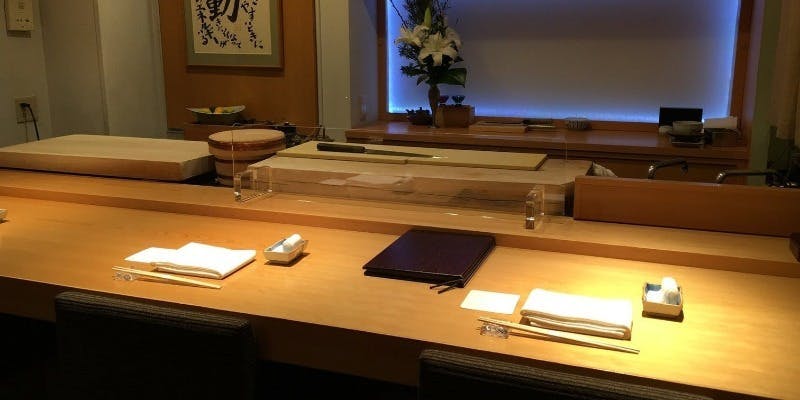 すしわ - 画像12