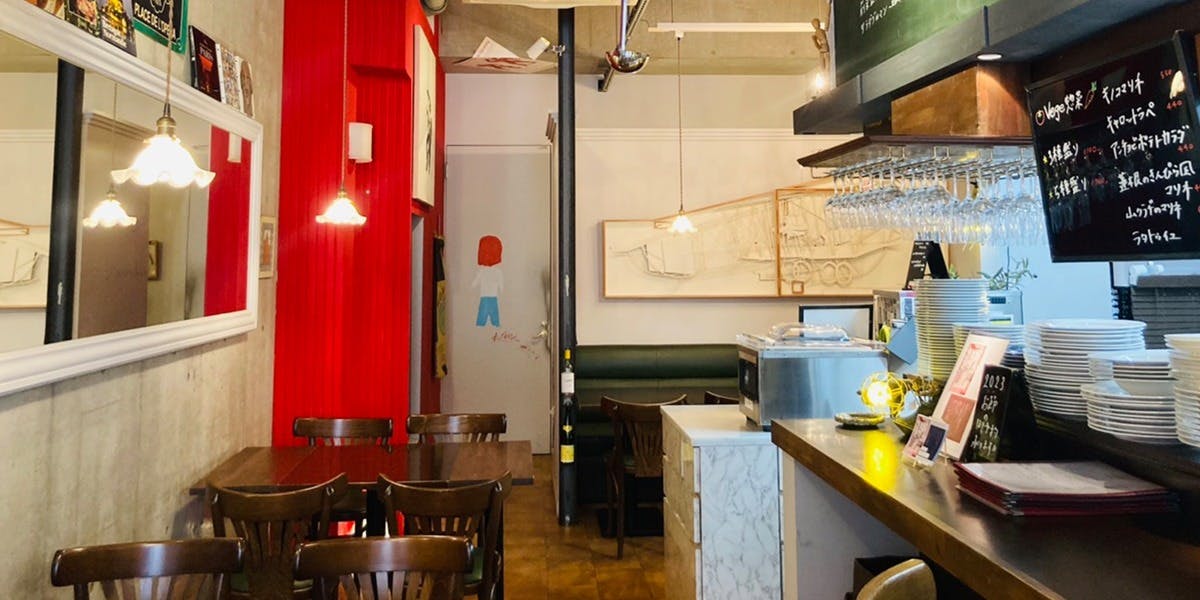 ビストロコバ - 画像1