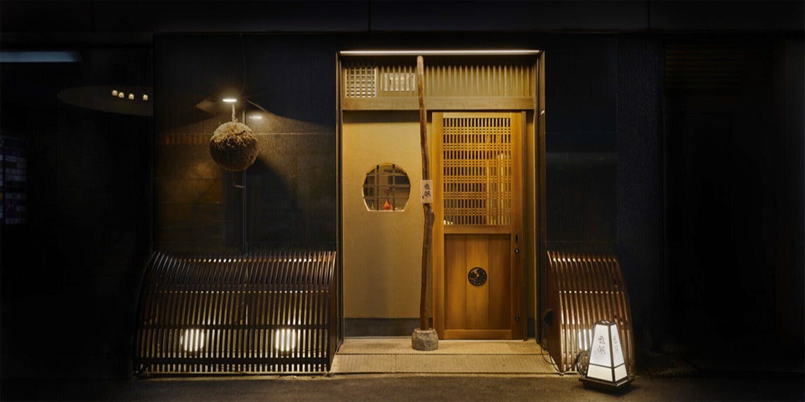 雅醸 北新地 - 画像3