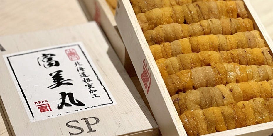 雅醸 北新地 - 画像4