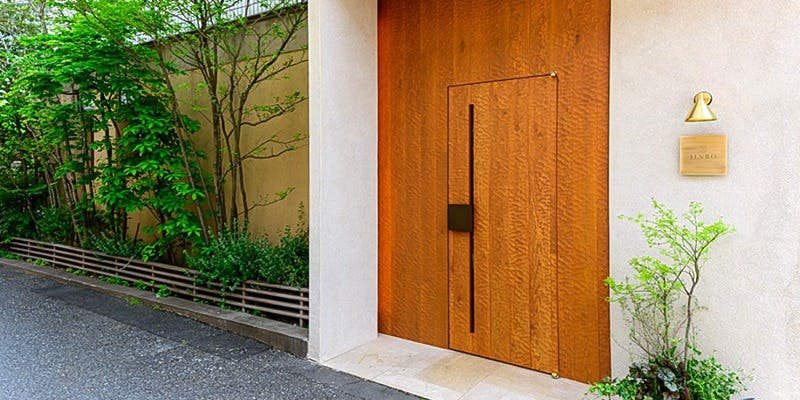 JINBO MINAMI AOYAMA - 画像3