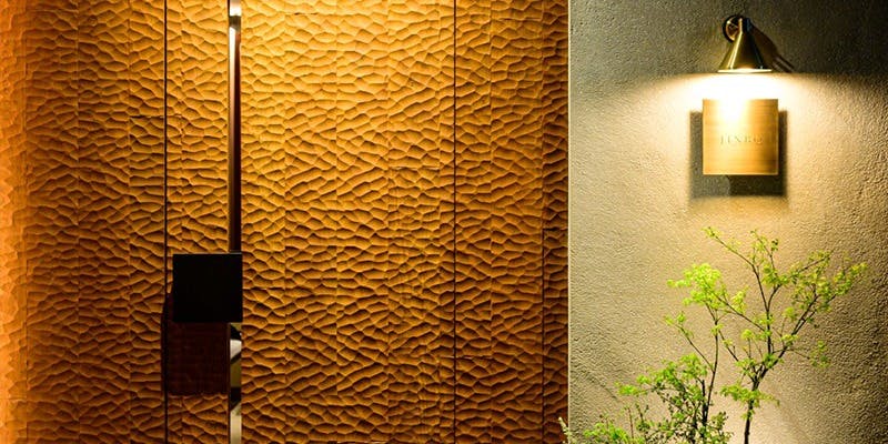 JINBO MINAMI AOYAMA - 画像4