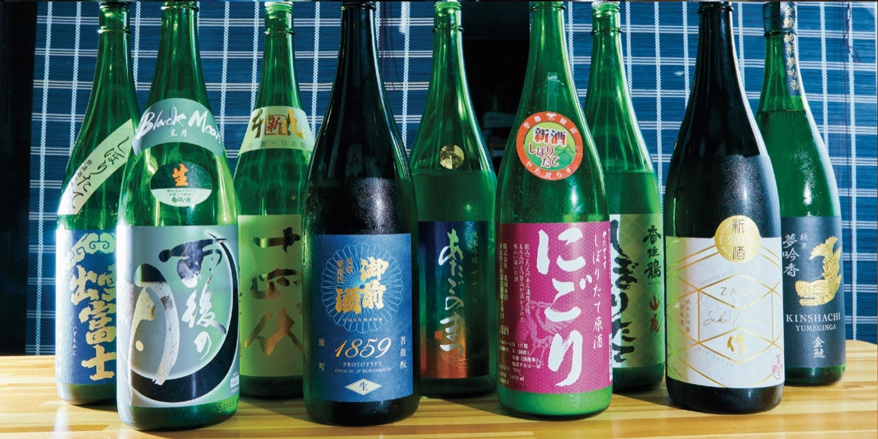 北新地ここの