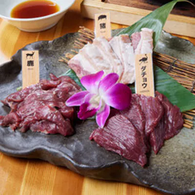 現役ハンター厳選のジビエ食材