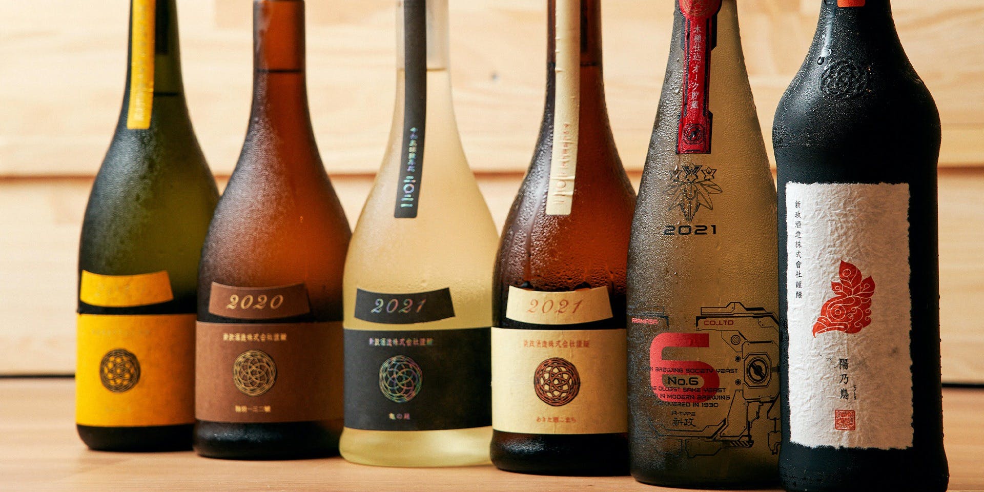 鮨・天麩羅 やまうち - 画像5